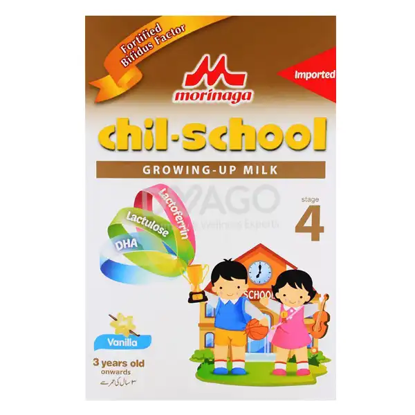 Chil School Vanilla 300 Grams